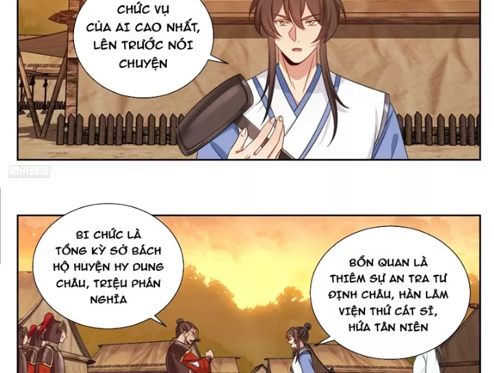 Đại Phụng Đả Canh Nhân Chapter 573 - Trang 2