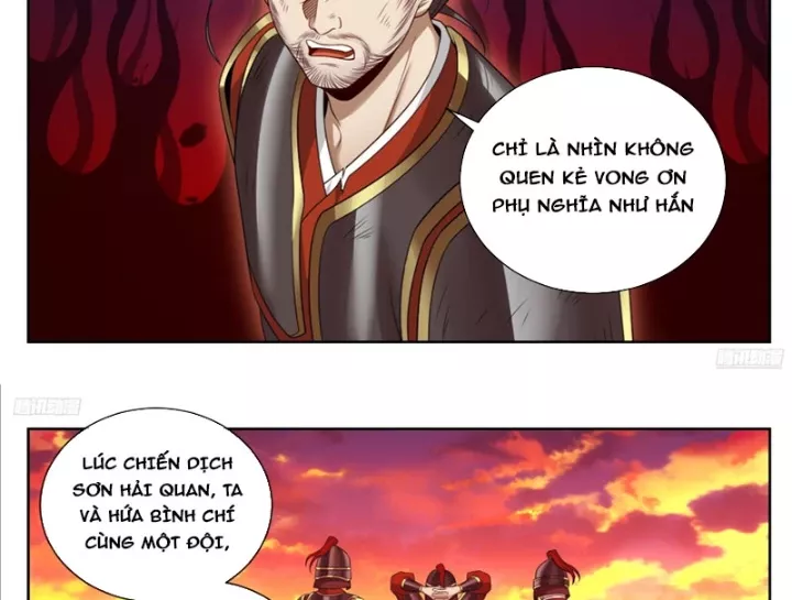 Đại Phụng Đả Canh Nhân Chapter 573 - Trang 2