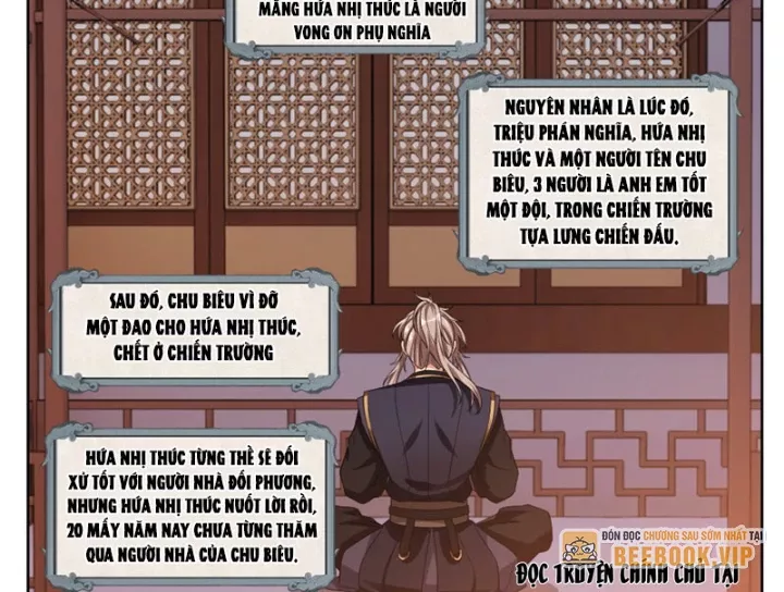 Đại Phụng Đả Canh Nhân Chapter 573 - Trang 2