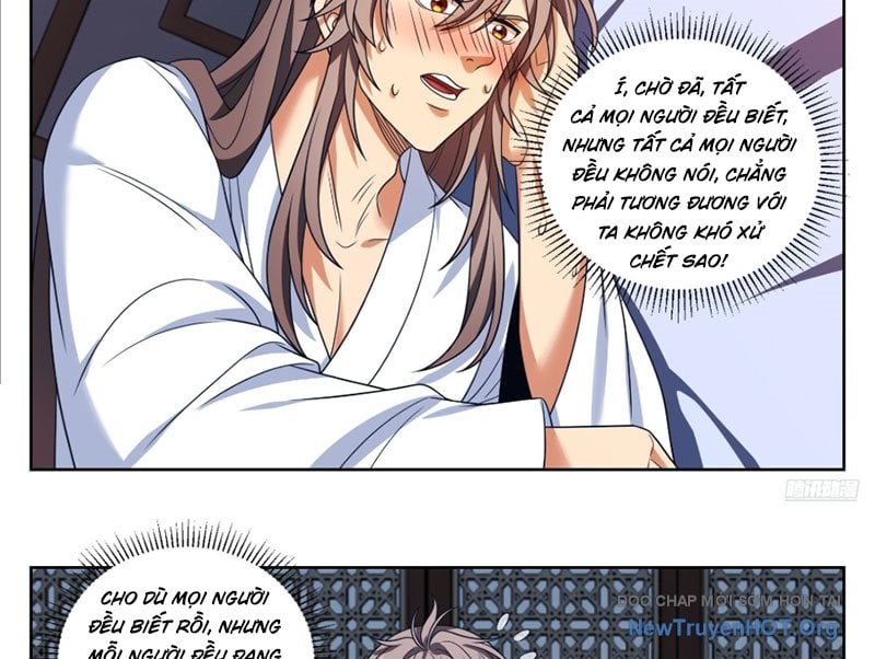 Đại Phụng Đả Canh Nhân Chapter 575 - Trang 2