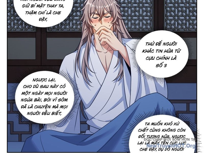 Đại Phụng Đả Canh Nhân Chapter 575 - Trang 2