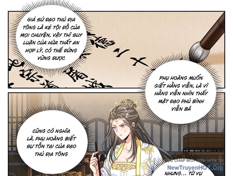 Đại Phụng Đả Canh Nhân Chapter 575 - Trang 2
