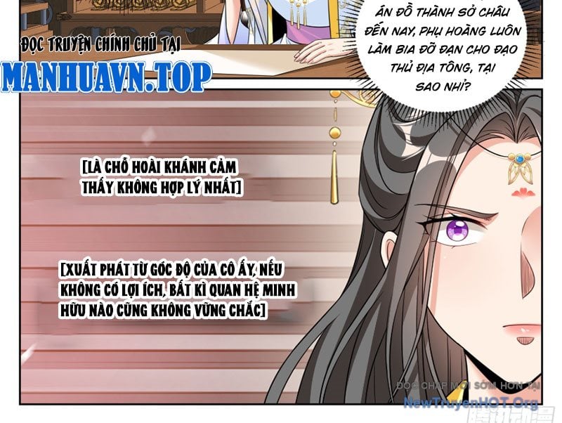 Đại Phụng Đả Canh Nhân Chapter 575 - Trang 2