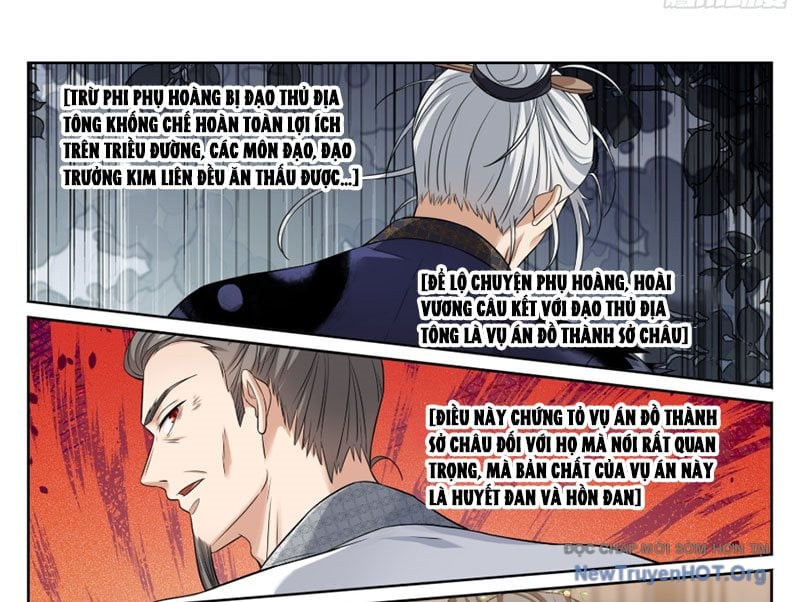 Đại Phụng Đả Canh Nhân Chapter 575 - Trang 2
