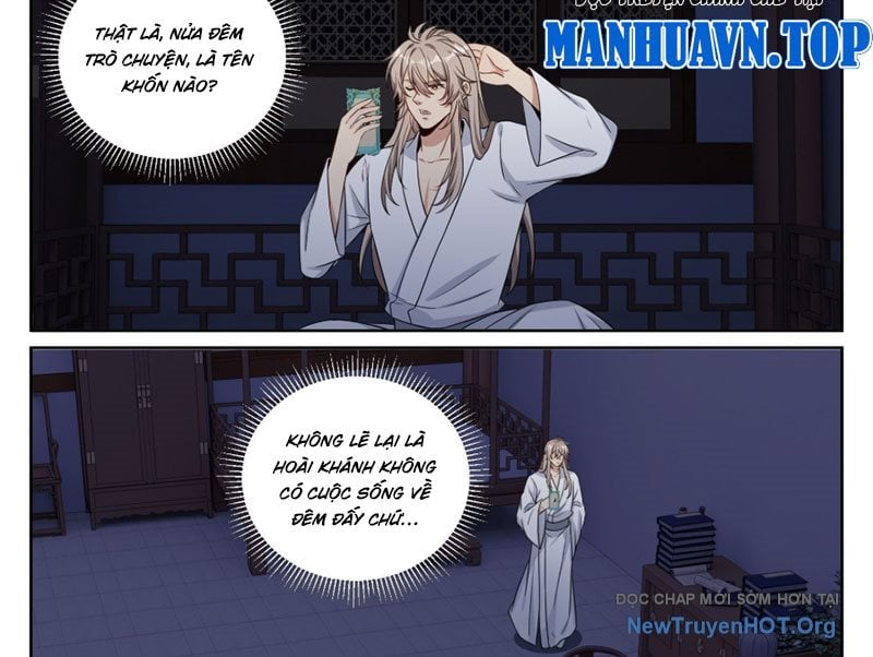 Đại Phụng Đả Canh Nhân Chapter 575 - Trang 2
