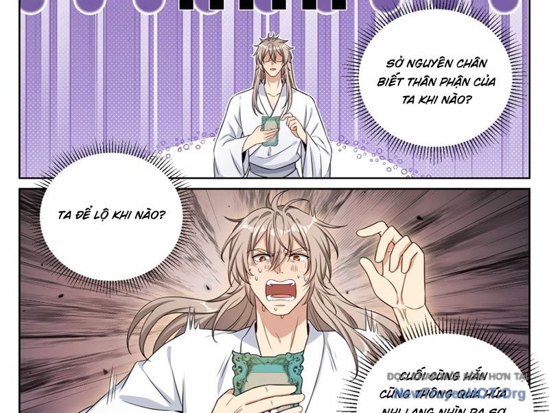 Đại Phụng Đả Canh Nhân Chapter 575 - Trang 2