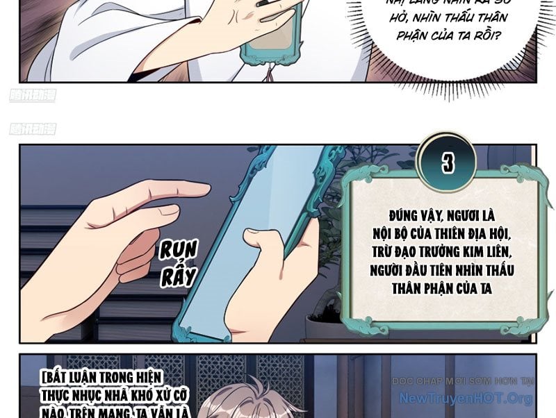 Đại Phụng Đả Canh Nhân Chapter 575 - Trang 2