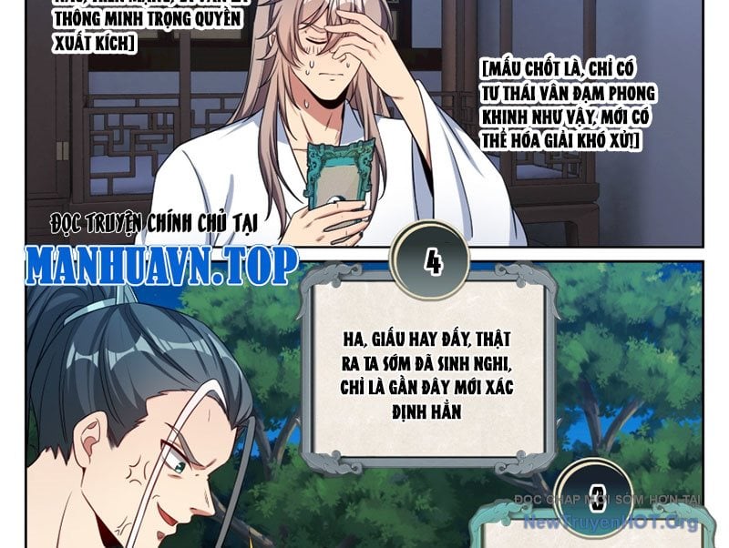 Đại Phụng Đả Canh Nhân Chapter 575 - Trang 2