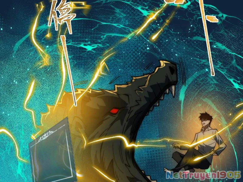Sau Khi Chia Tay Hoa Khôi, Võ Đạo Của Ta Thẳng Tới Cấp Thần Chapter 1 - Trang 2