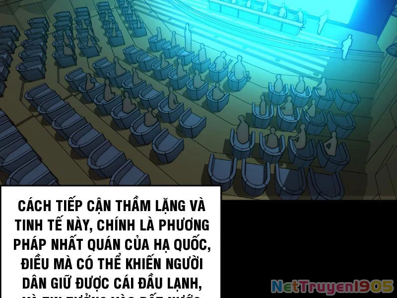 Sau Khi Chia Tay Hoa Khôi, Võ Đạo Của Ta Thẳng Tới Cấp Thần Chapter 1 - Trang 2
