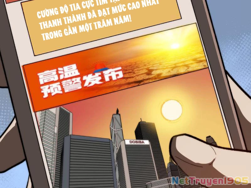 Sau Khi Chia Tay Hoa Khôi, Võ Đạo Của Ta Thẳng Tới Cấp Thần Chapter 1 - Trang 2
