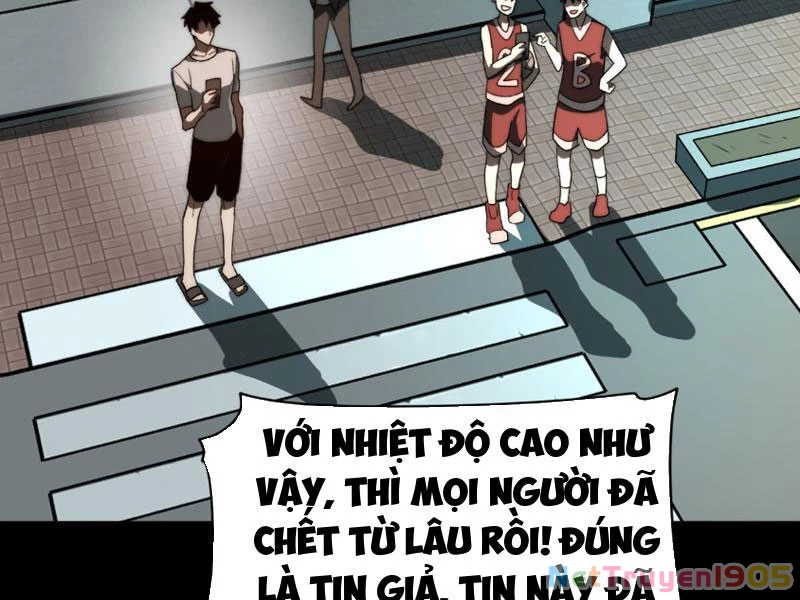 Sau Khi Chia Tay Hoa Khôi, Võ Đạo Của Ta Thẳng Tới Cấp Thần Chapter 1 - Trang 2