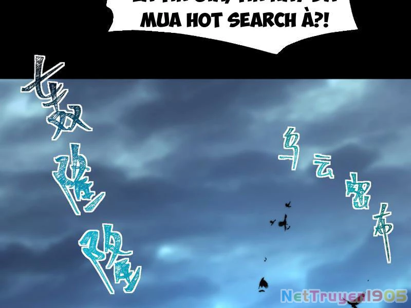 Sau Khi Chia Tay Hoa Khôi, Võ Đạo Của Ta Thẳng Tới Cấp Thần Chapter 1 - Trang 2
