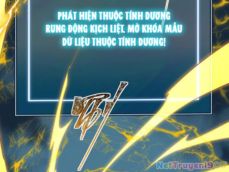 Sau Khi Chia Tay Hoa Khôi, Võ Đạo Của Ta Thẳng Tới Cấp Thần Chapter 1 - Trang 2