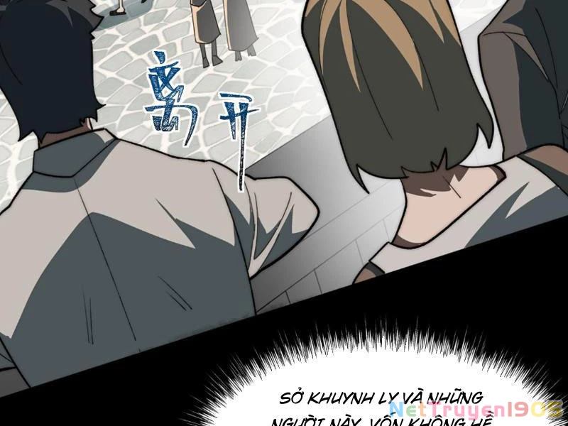Sau Khi Chia Tay Hoa Khôi, Võ Đạo Của Ta Thẳng Tới Cấp Thần Chapter 1 - Trang 2