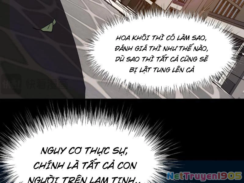 Sau Khi Chia Tay Hoa Khôi, Võ Đạo Của Ta Thẳng Tới Cấp Thần Chapter 1 - Trang 2