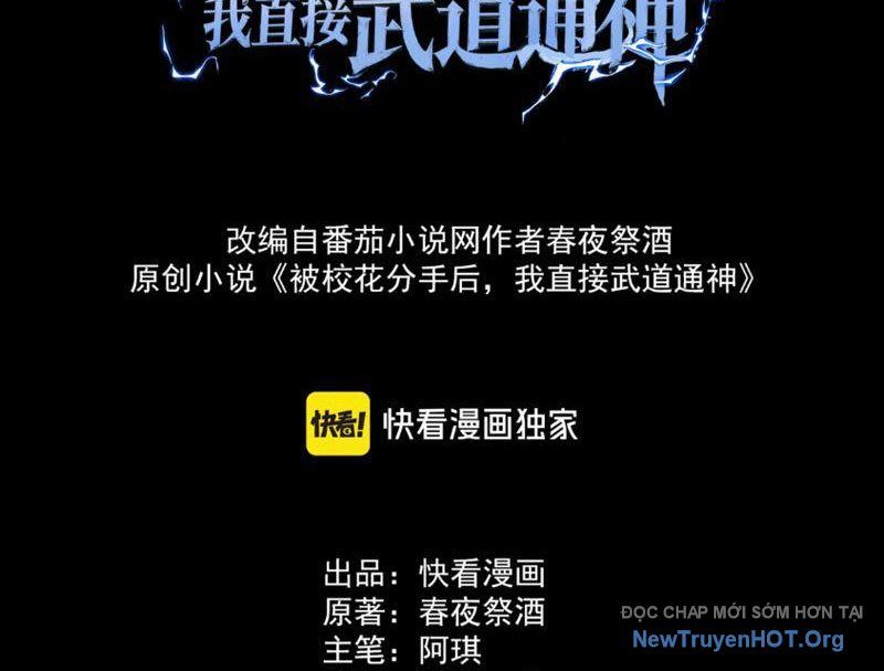 Sau Khi Chia Tay Hoa Khôi, Võ Đạo Của Ta Thẳng Tới Cấp Thần Chapter 6 - Trang 2