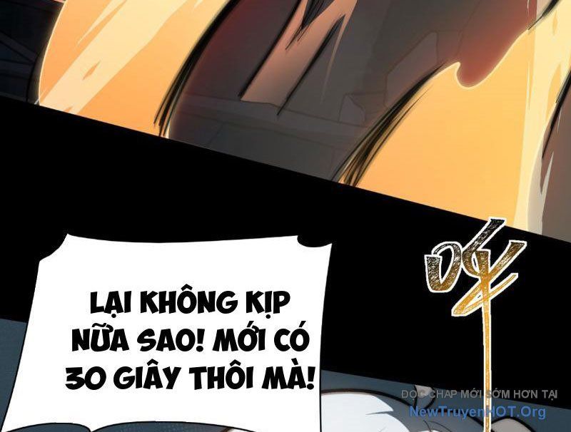Sau Khi Chia Tay Hoa Khôi, Võ Đạo Của Ta Thẳng Tới Cấp Thần Chapter 6 - Trang 2