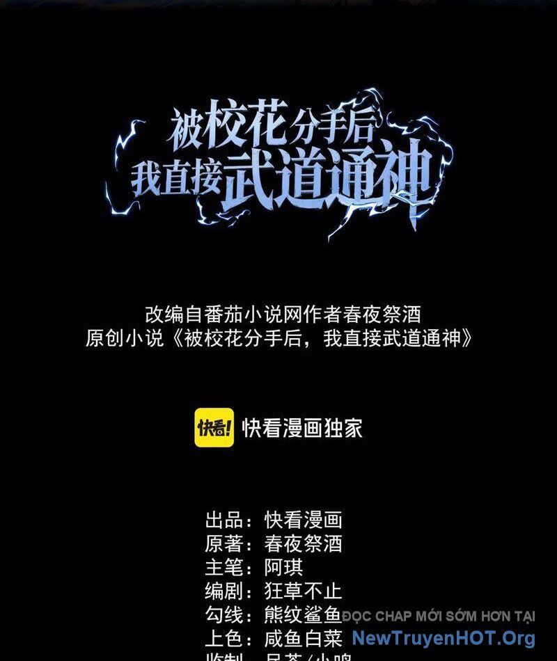 Sau Khi Chia Tay Hoa Khôi, Võ Đạo Của Ta Thẳng Tới Cấp Thần Chapter 9 - Trang 2