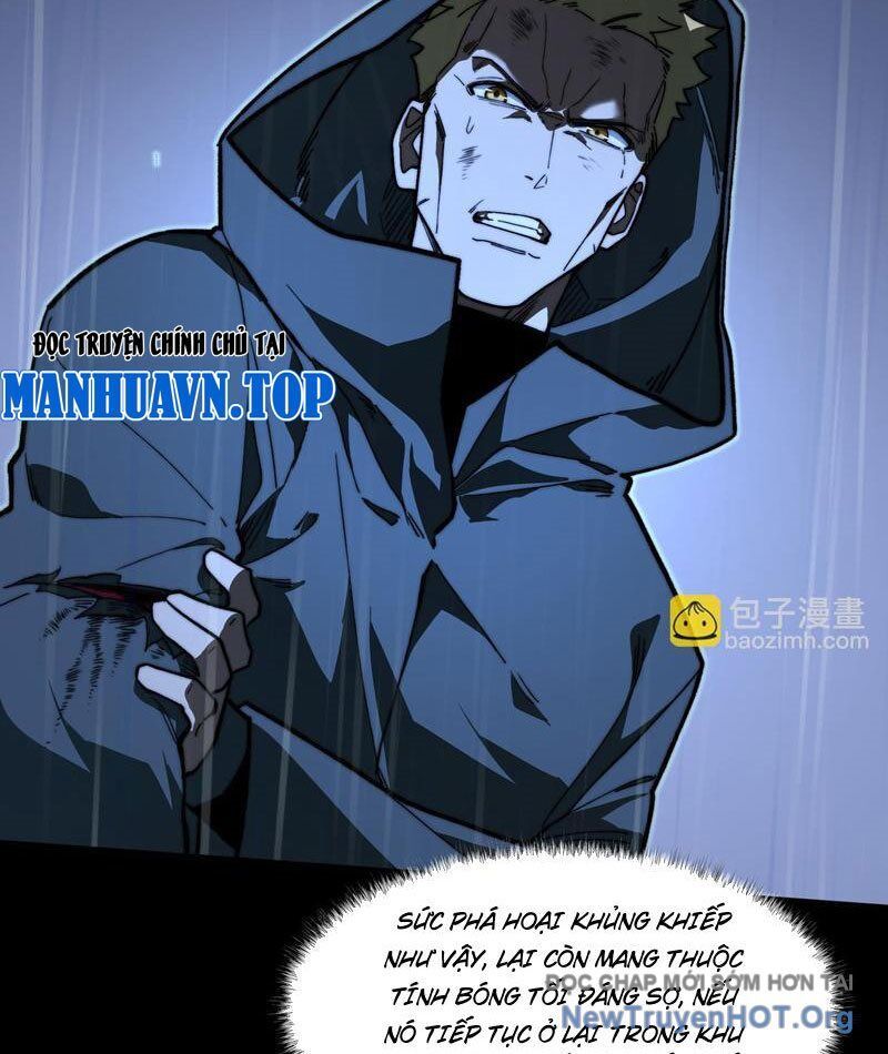 Sau Khi Chia Tay Hoa Khôi, Võ Đạo Của Ta Thẳng Tới Cấp Thần Chapter 9 - Trang 2