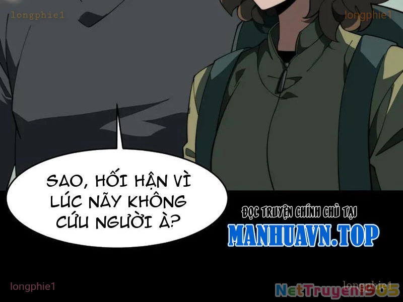 Sau Khi Chia Tay Hoa Khôi, Võ Đạo Của Ta Thẳng Tới Cấp Thần Chapter 14 - Trang 2