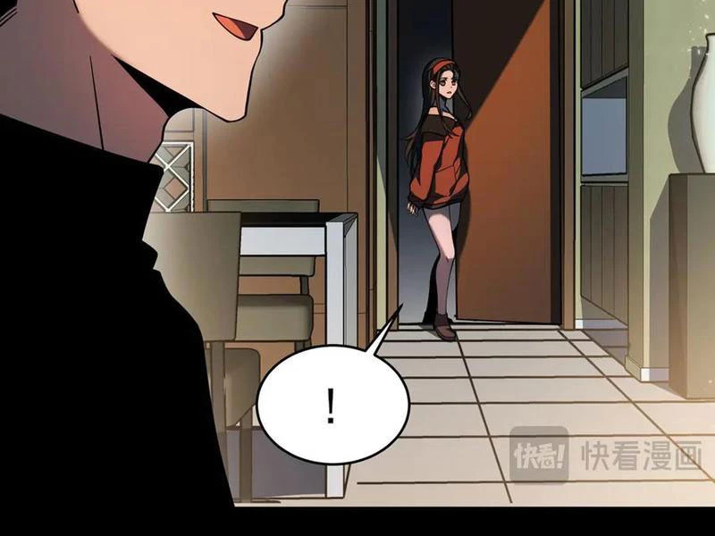 Sau Khi Chia Tay Hoa Khôi, Võ Đạo Của Ta Thẳng Tới Cấp Thần Chapter 14 - Trang 2