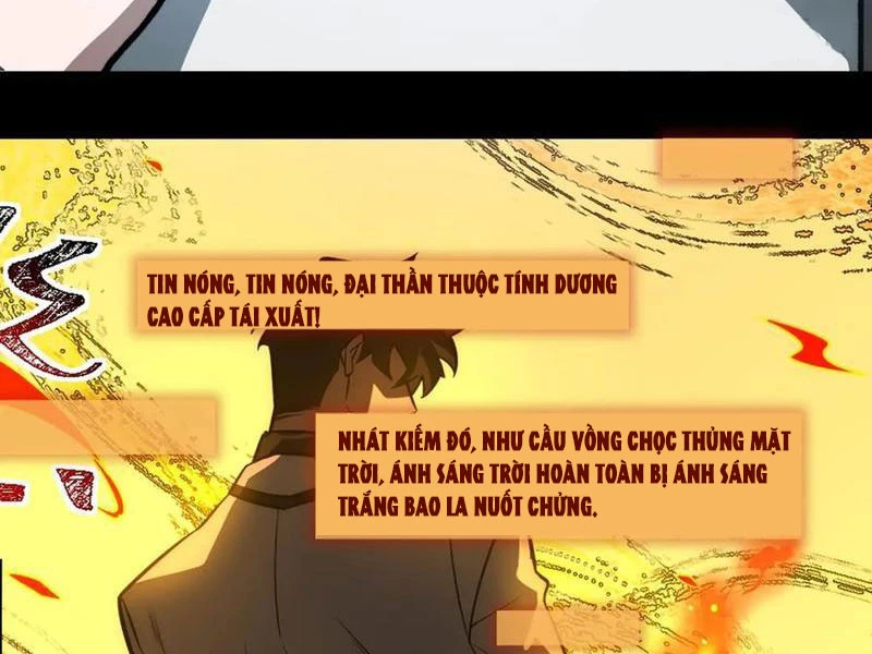 Sau Khi Chia Tay Hoa Khôi, Võ Đạo Của Ta Thẳng Tới Cấp Thần Chapter 14 - Trang 2