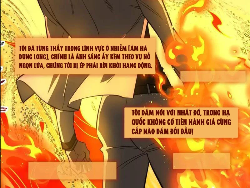 Sau Khi Chia Tay Hoa Khôi, Võ Đạo Của Ta Thẳng Tới Cấp Thần Chapter 14 - Trang 2