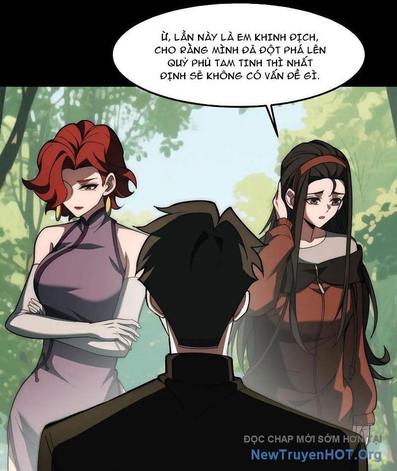 Sau Khi Chia Tay Hoa Khôi, Võ Đạo Của Ta Thẳng Tới Cấp Thần Chapter 21 - Trang 2