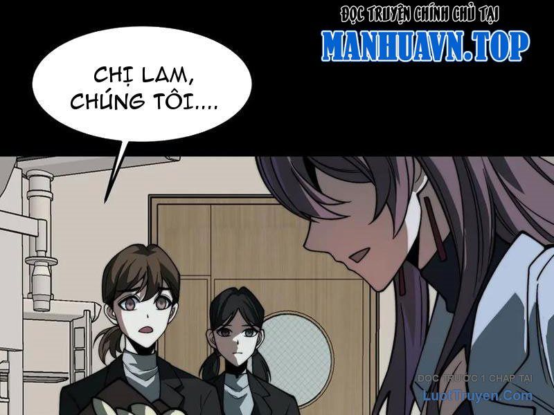 Sau Khi Chia Tay Hoa Khôi, Võ Đạo Của Ta Thẳng Tới Cấp Thần Chapter 22 - Trang 2