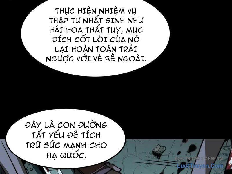 Sau Khi Chia Tay Hoa Khôi, Võ Đạo Của Ta Thẳng Tới Cấp Thần Chapter 22 - Trang 2