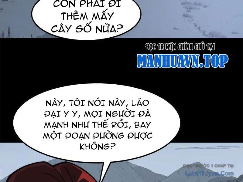 Sau Khi Chia Tay Hoa Khôi, Võ Đạo Của Ta Thẳng Tới Cấp Thần Chapter 22 - Trang 2