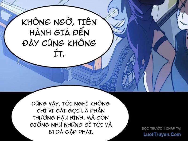 Sau Khi Chia Tay Hoa Khôi, Võ Đạo Của Ta Thẳng Tới Cấp Thần Chapter 22 - Trang 2