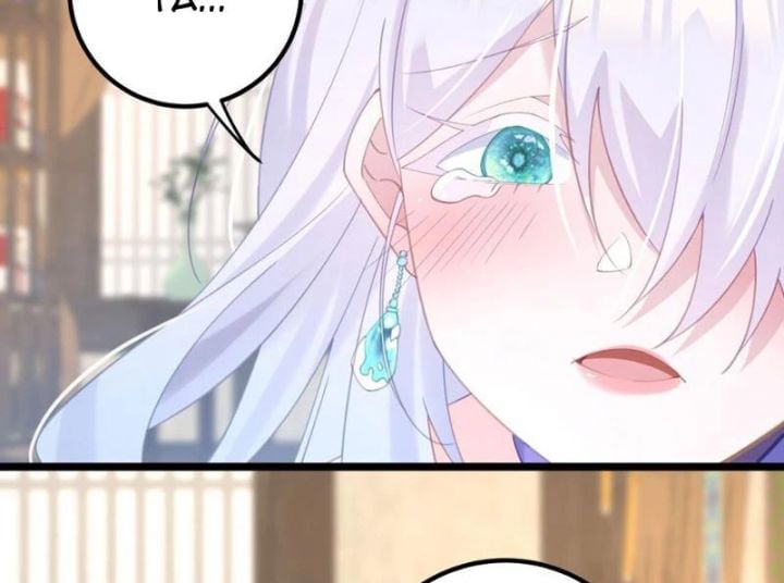 Đập Vỡ Hoàng Đế Nữ Nhi Thân Chapter 6 - Trang 2