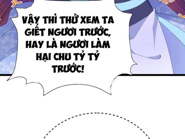 Đập Vỡ Hoàng Đế Nữ Nhi Thân Chapter 6 - Trang 2