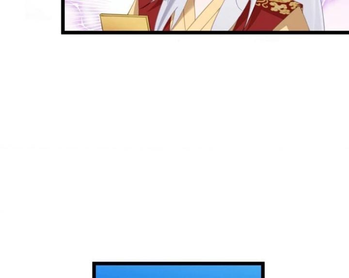 Đập Vỡ Hoàng Đế Nữ Nhi Thân Chapter 6 - Trang 2