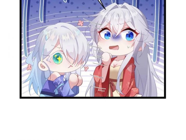 Đập Vỡ Hoàng Đế Nữ Nhi Thân Chapter 7 - Trang 2