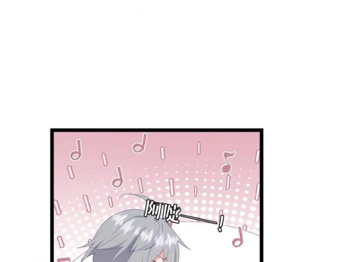 Đập Vỡ Hoàng Đế Nữ Nhi Thân Chapter 7 - Trang 2