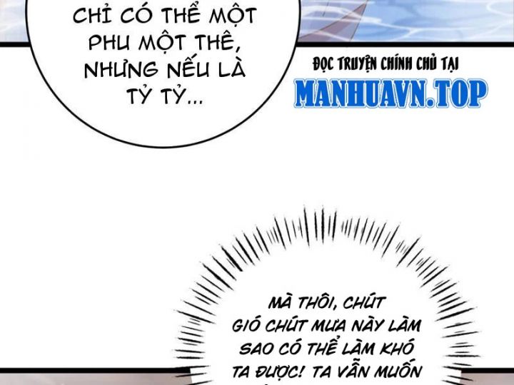 Đập Vỡ Hoàng Đế Nữ Nhi Thân Chapter 7 - Trang 2