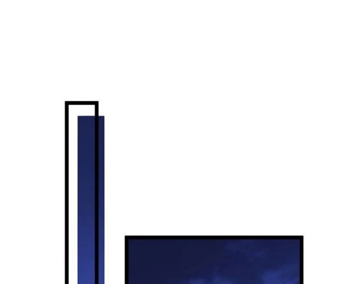 Đập Vỡ Hoàng Đế Nữ Nhi Thân Chapter 9 - Trang 2