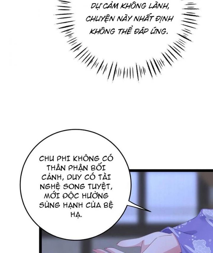Đập Vỡ Hoàng Đế Nữ Nhi Thân Chapter 12 - Trang 2