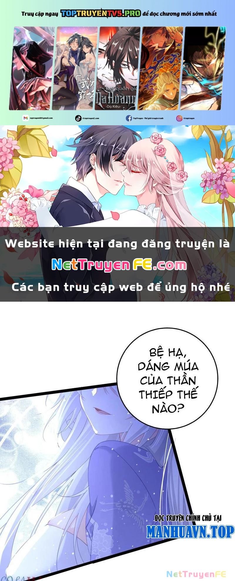 Đập Vỡ Hoàng Đế Nữ Nhi Thân Chapter 12 - Trang 2