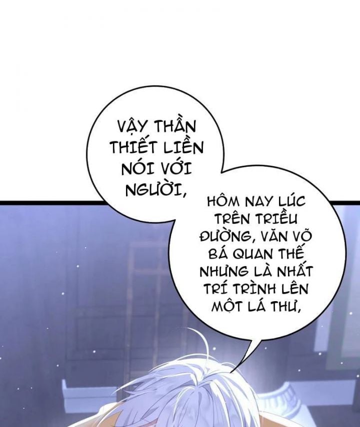 Đập Vỡ Hoàng Đế Nữ Nhi Thân Chapter 12 - Trang 2