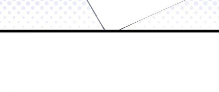 Đập Vỡ Hoàng Đế Nữ Nhi Thân Chapter 12 - Trang 2