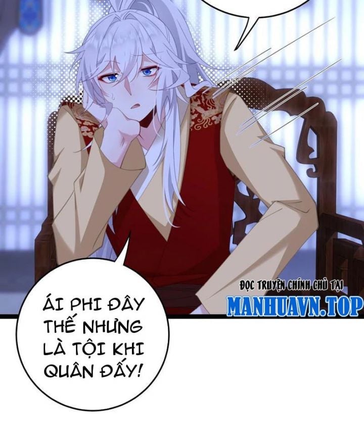 Đập Vỡ Hoàng Đế Nữ Nhi Thân Chapter 12 - Trang 2