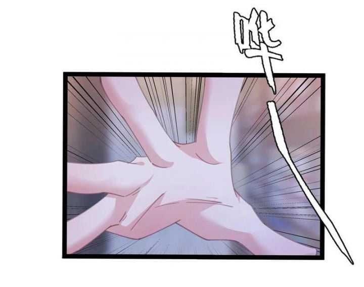 Đập Vỡ Hoàng Đế Nữ Nhi Thân Chapter 13 - Trang 2