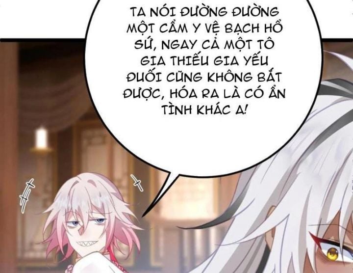 Đập Vỡ Hoàng Đế Nữ Nhi Thân Chapter 15 - Trang 2