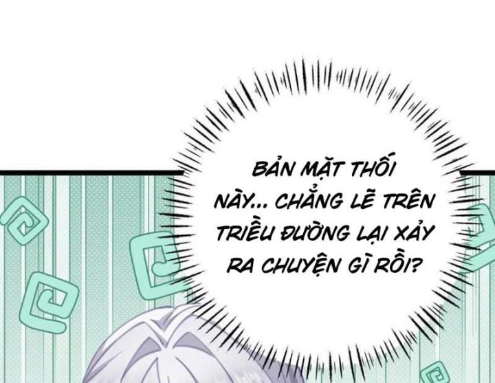 Đập Vỡ Hoàng Đế Nữ Nhi Thân Chapter 15 - Trang 2