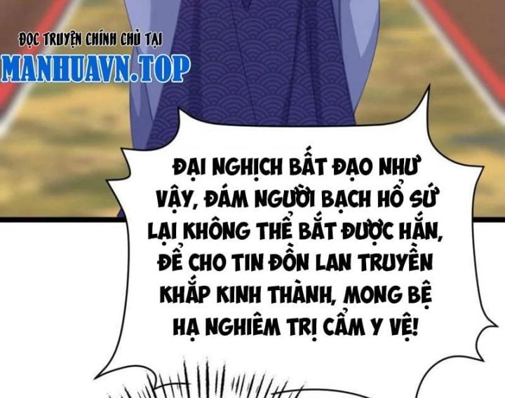Đập Vỡ Hoàng Đế Nữ Nhi Thân Chapter 16 - Trang 2