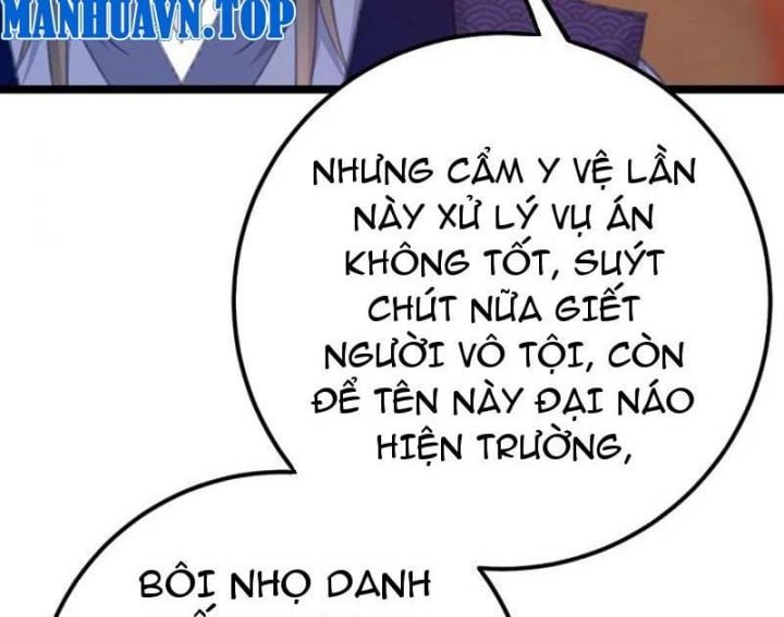 Đập Vỡ Hoàng Đế Nữ Nhi Thân Chapter 16 - Trang 2